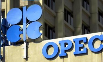 Oil prices rise after OPEC+ agrees to gradually increase output this summer