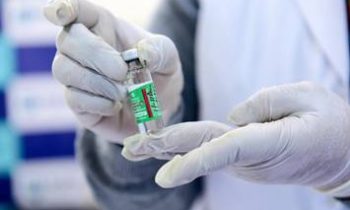 World Bodies Express Concern Over COVID-19 Vaccine Distribution To Developing Countries
