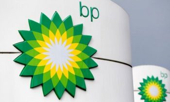 BP Oil Trader Fired Over Nigeria Bribe Concerns