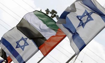 UAE Seeks Staggering $1 trn In Economic Ties With Israel Over Next Decade
