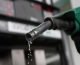 Nigeria’s Petrol Price Ceiling: Who Will Finance the Gap?