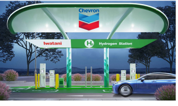 Chevron, Iwatani Announce Agreement to Build 30 Hydrogen Fueling Stations in California