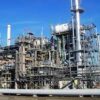 Port Harcourt Refinery: Skeptics Can Visit The Facility – NNPC