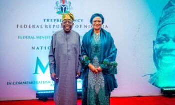 President Tinubu Attends National Premiere Of MKO Documentary
